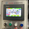 XC-B90 Noodles Customized Automatic Paper Bowl Machine