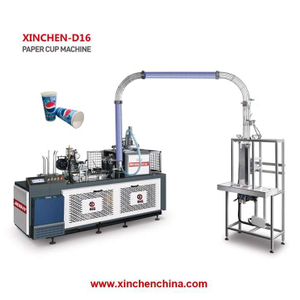 Hot Cold Drink Paper Cup Making Forming Machine