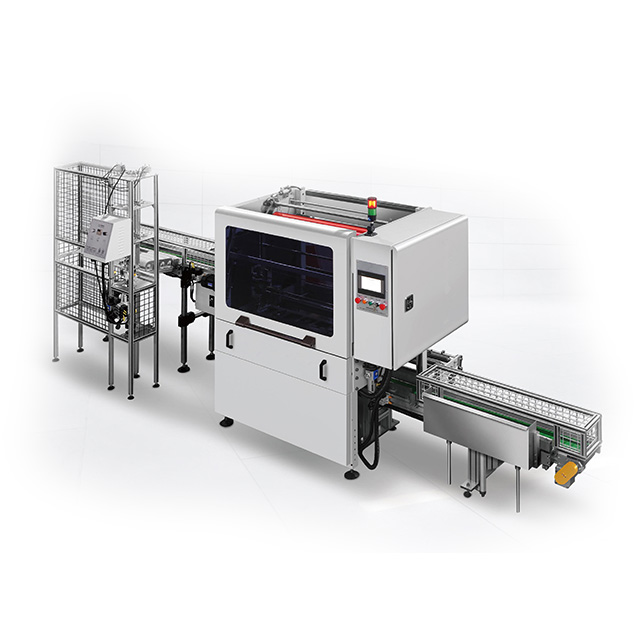 XC-L666 paper cup packing machine