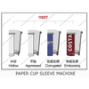 XC-118 Double Wall Paper Cup Machine