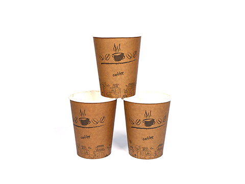 Disposable Paper Cup Machine For Drink