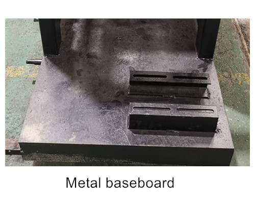 Metal baseboard